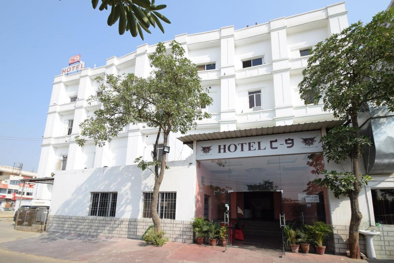 Oyo Flagship 24936 C-9 Hotel